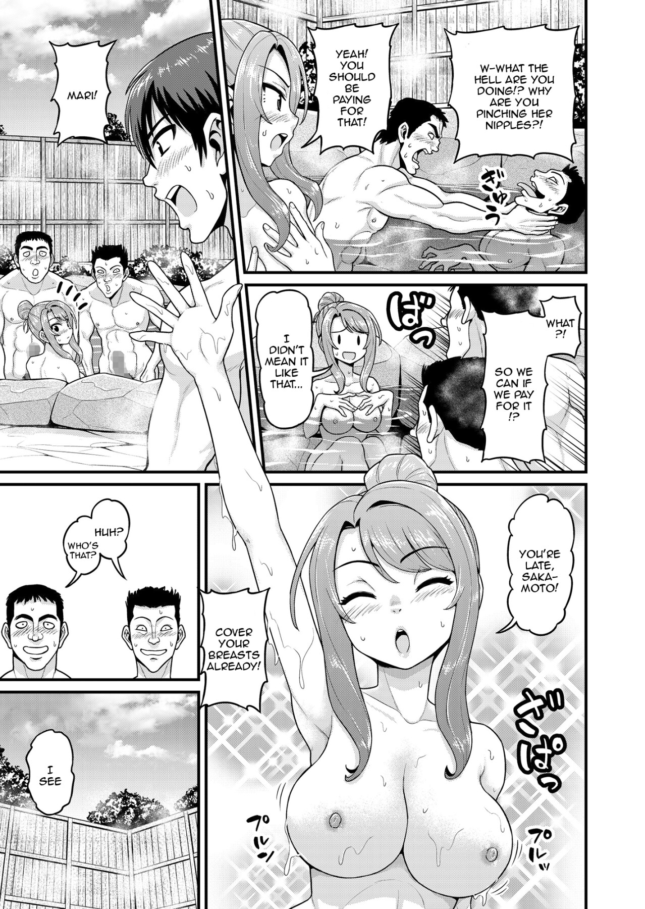 Hentai Manga Comic-A Story About Fucking with A Friend from a Game in a Trip to a Hot Springs Resort-Read-14